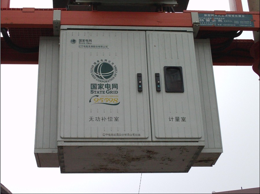 高低压开关柜,变压器锁,箱变_电气类栏目