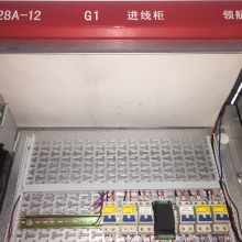 【简便柜体防潮棉_高低压开关柜高分子柜体防潮棉厂家报价图片】简便柜体防潮棉_高低压开关柜高分子柜体防潮棉厂家报价图片大全