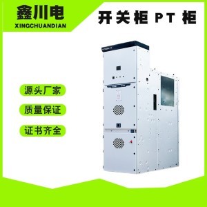 医院防撞护角