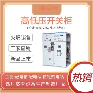 成都热转印耗材