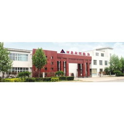 我公司生产高低压开关柜及各种电力设备