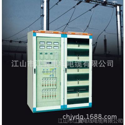 【厂家有售】GZDW高频开关直流电源柜品质保证 高低压开关柜