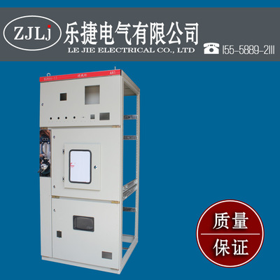 【供应高低压XGN66-12柜体铠装固定式交流金属封闭高压开关柜】价格,厂家,图片,配电柜,乐清市乐捷电器-