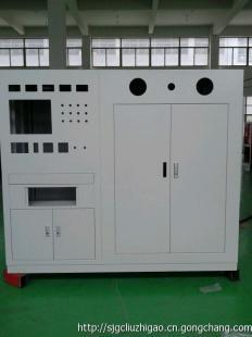 高低压开关柜_电工电气_世界工厂网