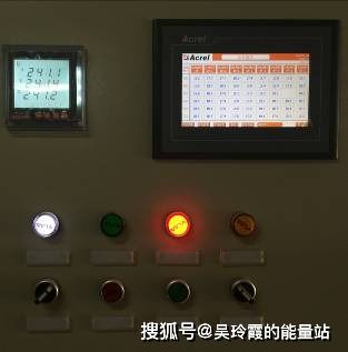 开关柜无线测温系统在中航光电新建厂房项目中的应用 安科瑞 吴玲霞
