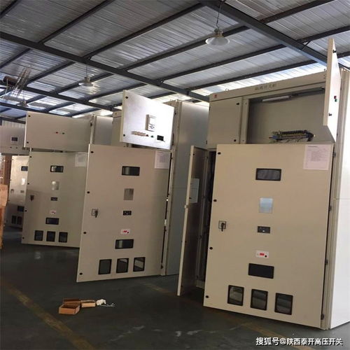 知名高压开关柜厂家 国内高压开关柜排名 高低压开关柜十大品牌供应商