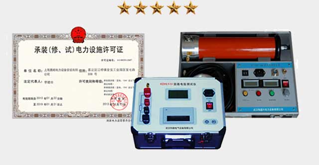高低压开关柜,智能开关柜,上海配电柜定制加工生产厂家