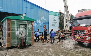2017年10月发往昌都二中的高低压开关柜产品