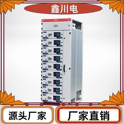 鑫川电新能源